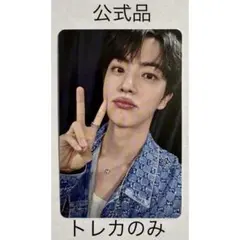 BTS jin #RUNSEOKJIN EP.TOUR パンフ付属 トレカ