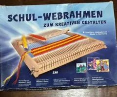 木製織り機 SCHUL-WEBRAHMEN