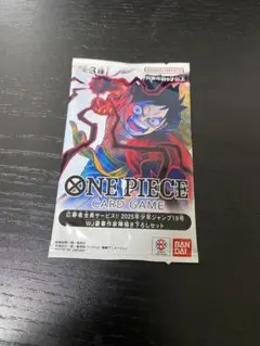 直筆サイン入り】稀少ワンピースカード 正規品 ワンピース実写版
