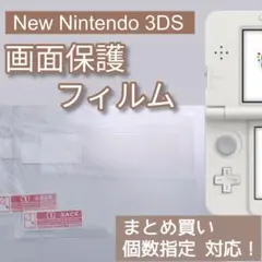 Item thumbnail for item d72f00d3-e32b-4760-bfd9-ef3d77ae2b4a