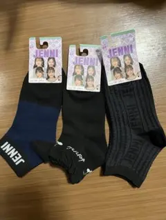 ☆はるはる☆様 リクエスト 2点 まとめ商品