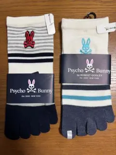 さおり様 リクエスト 2点 まとめ商品