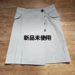 ギャミヌリィgaminerie カーキ色ひざ丈巻きスカート　Lサイズ