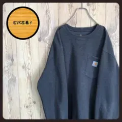 『メキシコ製』90s 古着 スウェット カーハート 刺繍ロゴ