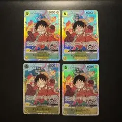 モンキー・D・ルフィ SR エラー OP07-109 4枚セット