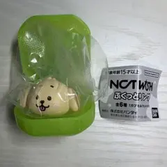 NCT WISH ぷくっとリング ジェヒ