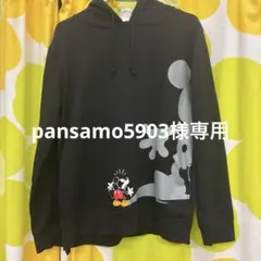 ベルメゾン　ディズニー　ミッキーマウスパーカー　 Lサイズ　メンズ　小さめ