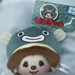 2026年最新】静岡限定モンチッチの人気アイテム - メルカリ