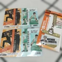 ⭐️新品⭐️ ハイキュー コトバの結晶展 クリアしおりセット ネームホルダー