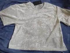 Item thumbnail for item 51282401-912d-4c23-a4a6-c904b119e2f8