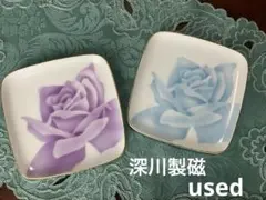 深川製磁 薔薇　四角　スクエア プレート　皿　2枚　used