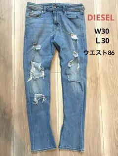 DIESEL ダメージジーンズレア品　裾チャック付き　30インチ