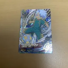 イナズマイレブンAC フロイ・ギリカナンのサムネイル