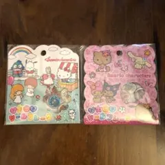 【新品未使用正規品】Sanrio おはじき シールフレーク 2PC