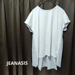 Lucifer様 リクエスト 4点 まとめ商品