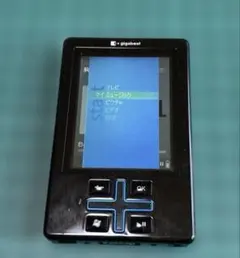 2026年最新】東芝 ポータブルプレーヤーの人気アイテム - メルカリ