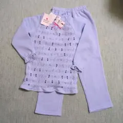 atelier be ライトブルーパジャマ 120