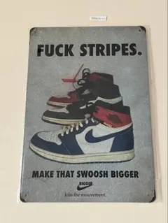 NIKE ブリキ看板 インテリア 昭和レトロ