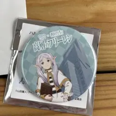 TOKO様 リクエスト 2点 まとめ商品