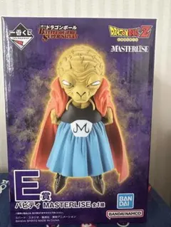 一番くじ　ドラゴンボールZ バビディ E賞 MASTERLISE