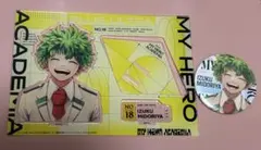 ジャンプGIGA ヒロアカ 緑谷 爆豪 コースター ジャンプGIGA ヒロアカ 緑谷 爆豪 コースター 2025年最新