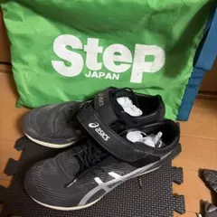 ASICS SONIC SKY PRO 走幅跳 26.0㎝