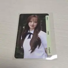 tripleS トエス　ジウ　objekt 369A