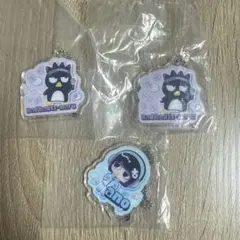 あのちゃん　バットばつ丸　アクリルチャーム　あそーとこれくしょん　ガチャ