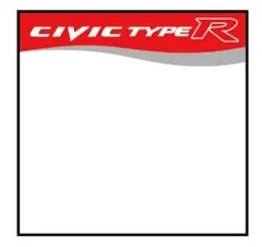 数字入れ無料☆送料無料☆FD2 CIVIC TYPE-Rゼッケンステッカーのサムネイル