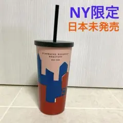 ★日本未発売★ スタバ ロースタリーニューヨーク店限定 STARBUCKS