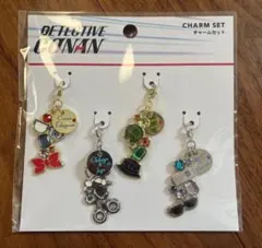 新品　USJ 名探偵コナン　チャームセット