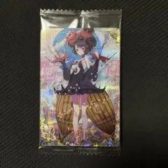 Fate FGO ウエハース カード R 葛飾北斎 FGO ウエハース カード 葛飾北斎 ST09 - メルカリ