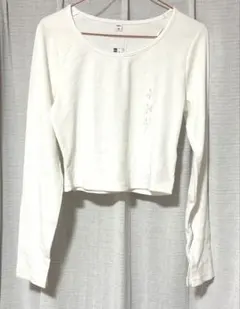 GU リブクロップドT（長袖）　オフホワイト