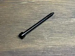 Item thumbnail for item 6cb8cace-be9c-4e3f-9586-ab7ca60e04a4