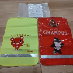 Item thumbnail for item 24c4ac9c-60d2-44c6-ae2f-3d7f14fe17e2