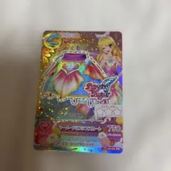 アイカツカード マーメードピスケススカート 星宮いちご