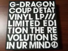 2026年最新】BigBang g-dragon coup d'etat vinylの人気アイテム