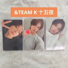 &TEAM　K トレカ &TEAM K トレカセット - メルカリ