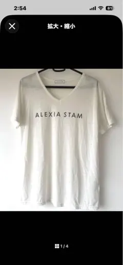 ☆ALEXIA STAM☆アリシアスタン Tシャツ ホワイトのサムネイル