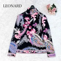 2025年最新】レオナール カンカンの人気アイテム - メルカリ