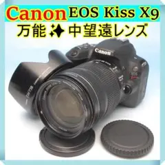 Canon キャノン EOS Kiss Ⅲ + SIGMAレンズ2本セット Canon 一眼レフカメラ Sigmaレンズセット Canon キャノン EOS