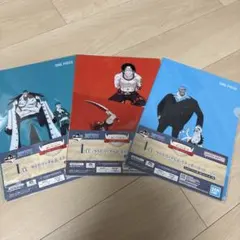 ワンピース 一番くじ I賞 クリアファイル＆ステッカー 3種セット