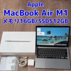 MacBook Air M1 2020 RAM16GB SSD512GB
