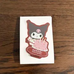 クロミ ステッカー etoile et griotte