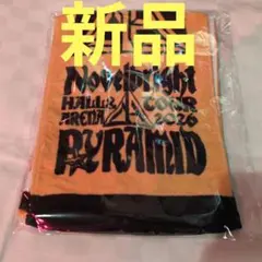 Novelbright CIRCUS ロゴスポーツタオル 未開封 - メルカリ