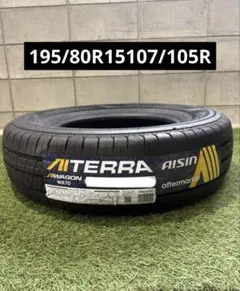 ☆195/80R15LT アイシン アイテラ 新品サマータイヤ 4本セット