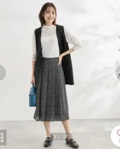 スカーチョ ガウチョパンツ