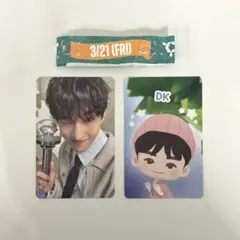 seventeen セブチ caratland ケレン ドギョム トレカ