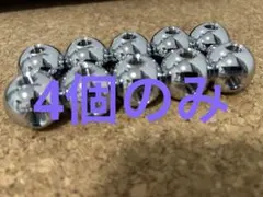 2025年最新】USMジョイントボールの人気アイテム - メルカリ