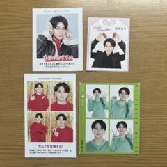 Travis Japan 宮近海斗 切り抜き